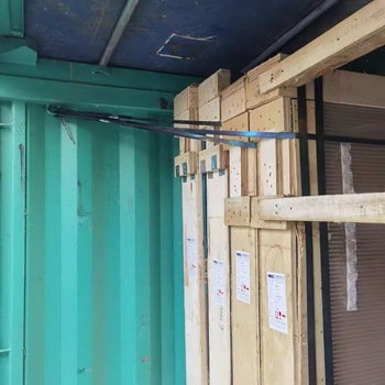 1607491645284763.jpg 新闻 发布 .jpg