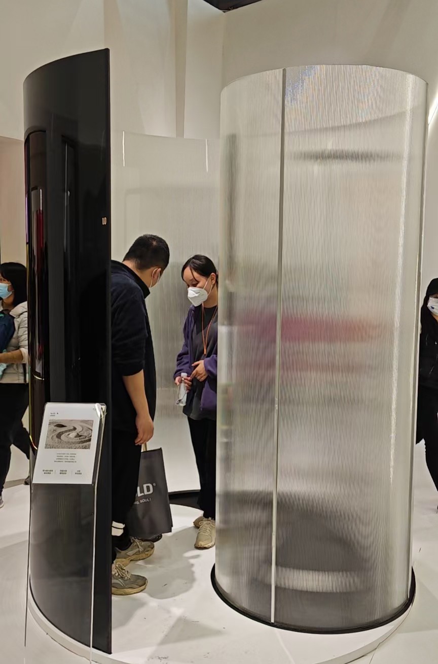 QQ 图片 20230317082614.jpg