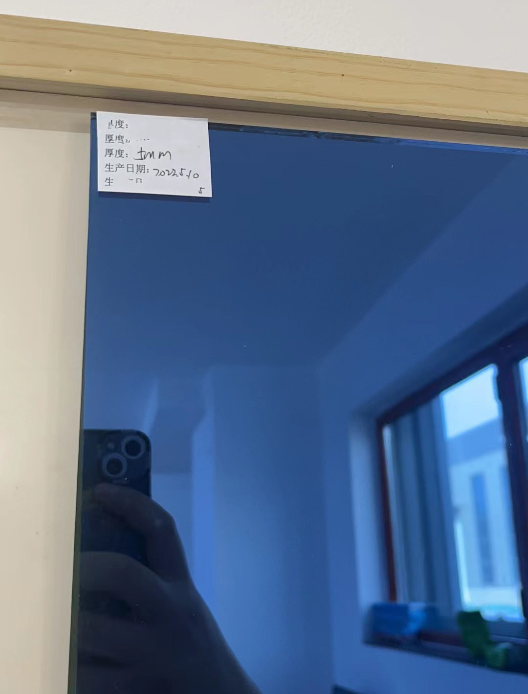 1680245266701221.jpg QQ 图片 20230331144117.jpg