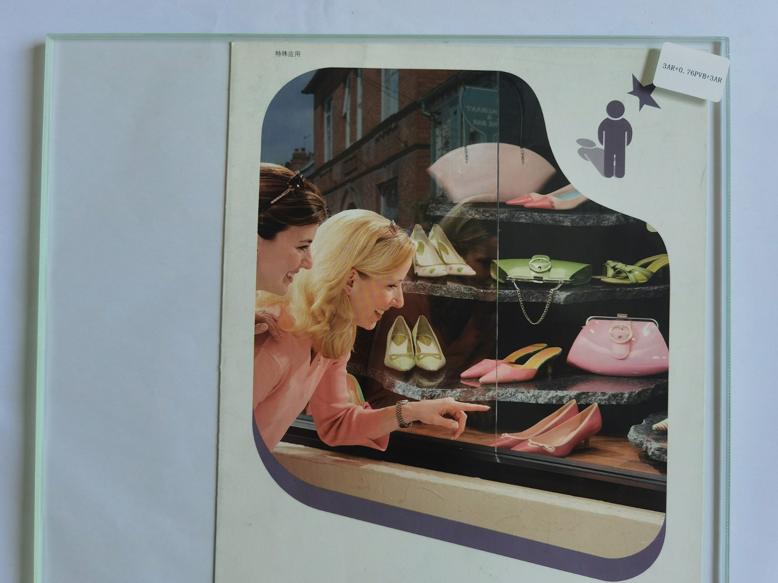 QQ 图片 20230729072234.jpg