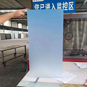 Bearbeitbares Farbverlaufsglas